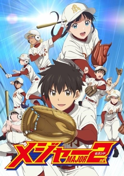 Major 2nd (TV) Season 2